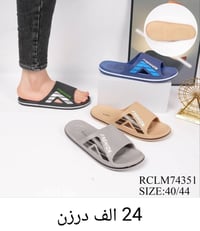 💫سليبر رجالي💫  ‼️سليبر شبابي‼️  💫التفاصيل داخل الصورة💫 .  .  ✨✨🌹🌹✨✨ لل...