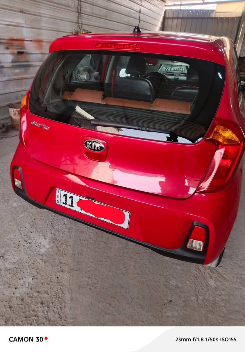 بيكانتو ٢٠١٦ خليجي سياره اخت الجديده استخدام شخصي فتحه مري شفط سويج عدد ٢ رقم بغداد الجديد كير مكينه مكفولات فقط صبغ بين الباب والجاملغ الخلفي اثر طخه دراجه ماشيه ٧٥ كم سبيرها منازل بعده بسمي تحويل ثاني يوم مكاني بغداد دولعي سعرها ٩٠
***********
