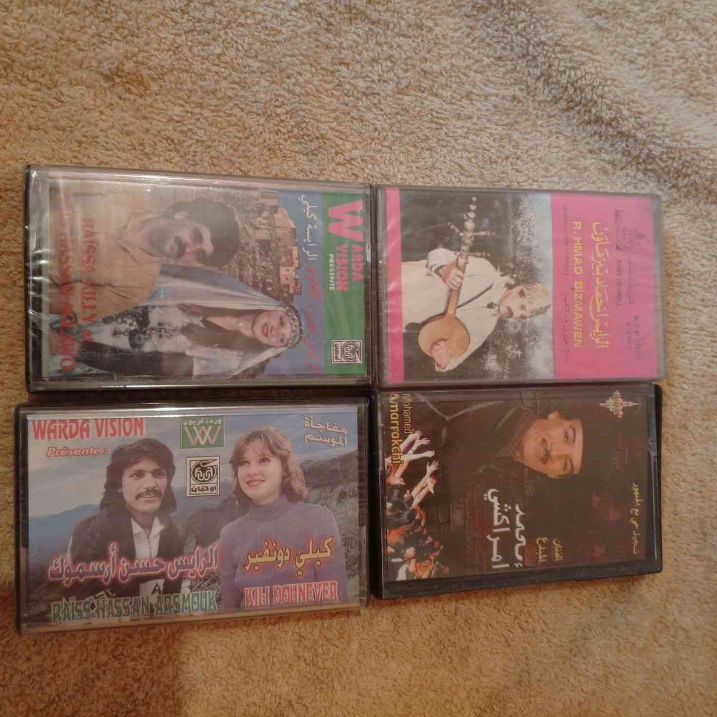 كاسيط للبيع


**إذا كنت صاحب هذا الإعلان وتريد حذفه لأي سبب، رجاءا أرسل رسالة إلى الدعم الفني**