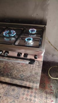 الزبير سوك سوادي • فرن • واتساب