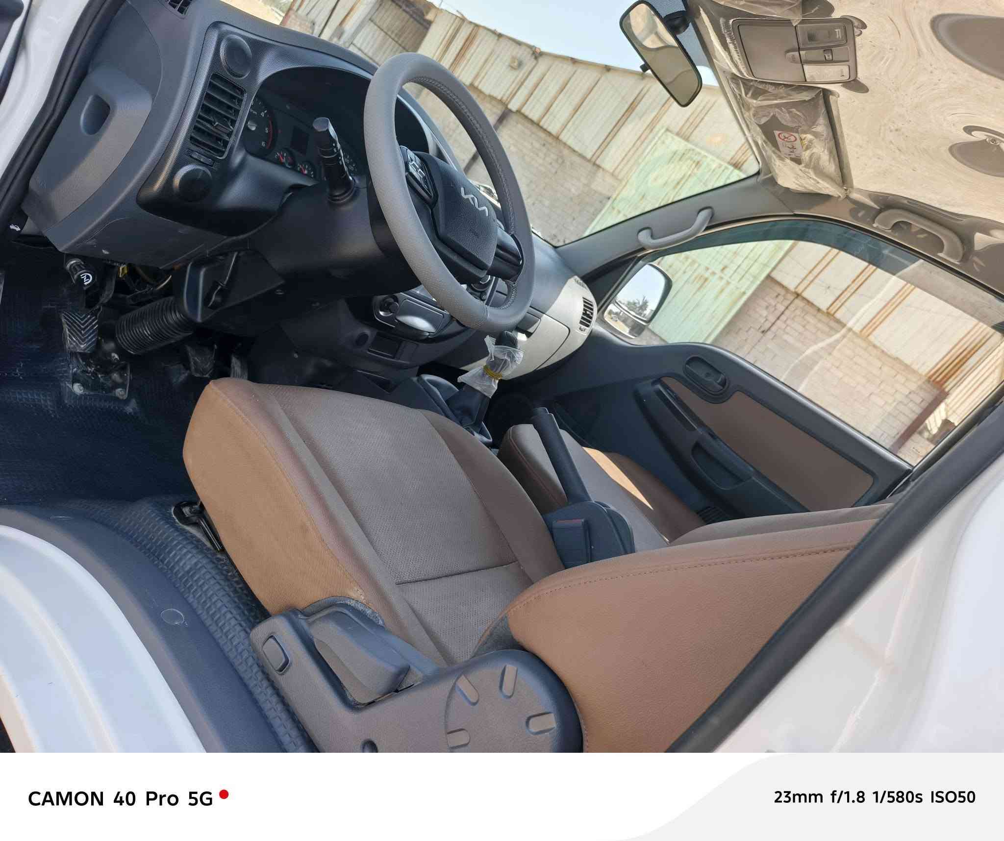 السلام عليكم فحل مديل ٢٠٢٥ سياره ماشيه ٢٢ الف رقم بغداد باسمي تحويل ثاني يوم السعر220
لتواصل ***********
