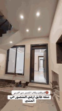 شقه طابق ارضي المنصور 
***********
طلاب موظفين
