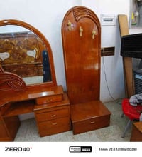 غرفه ام سته داخل وخارج صاج تزكام سعره ٦٥٠ مكاني مدينه بغداد مدينه الصد...