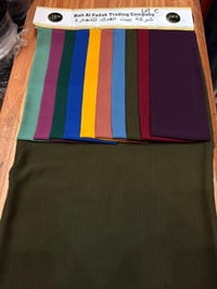 ملابس • ألوان