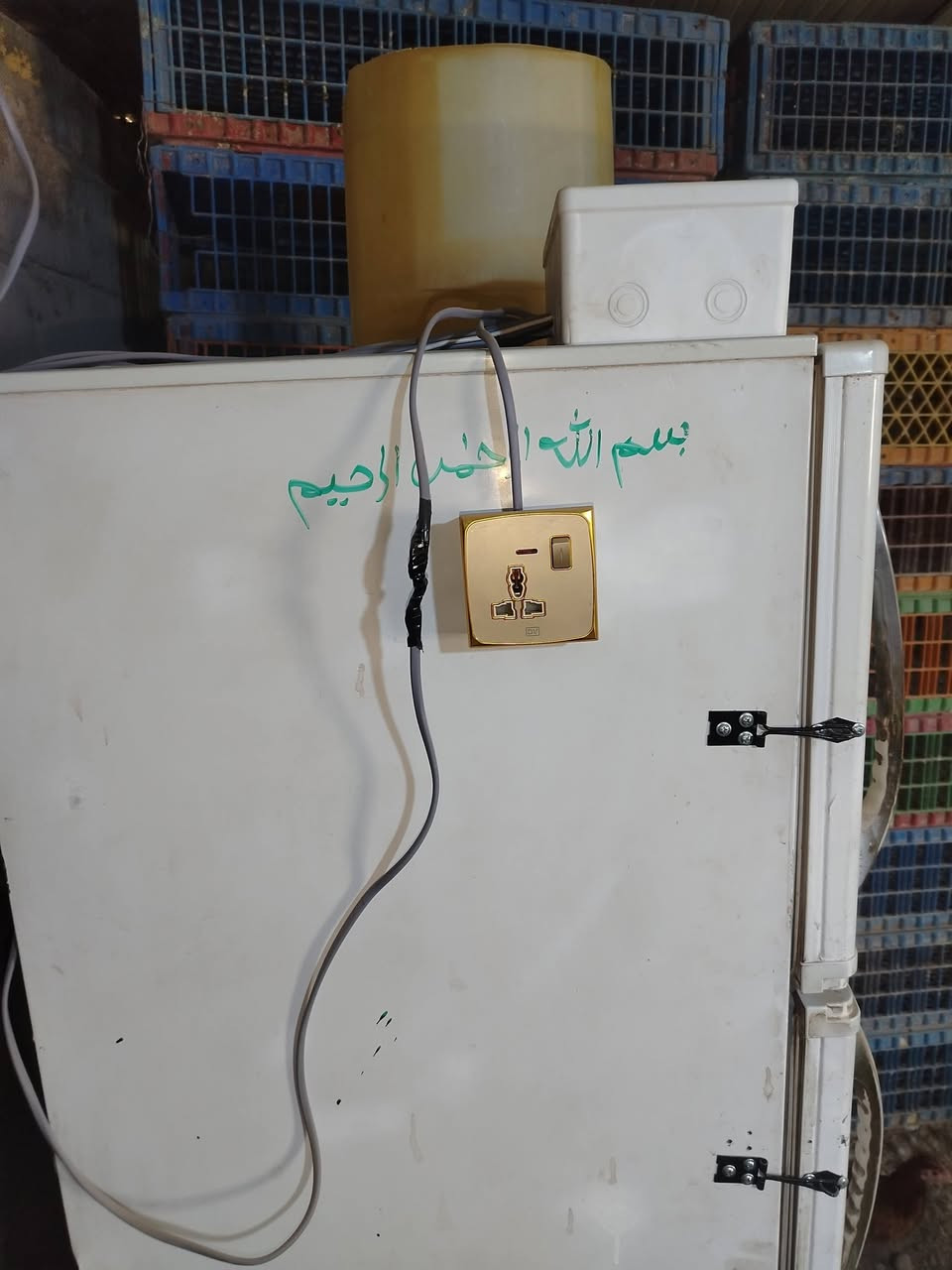 يا الله
✅فقاسة تشيل 350 بيضه قابل للزياده توصل لل450 
✅تقليب يدوي وتكدر تسويها فول اوتماتيك تجيب بس قلابات ما يكلفنك 50 الف 
✅نظام الدكت العراقي  

✅متحكم ZL الاصلي ( حراره واحتباس وتقليب ورطوبة)  
✅ رطوبة طبيعيه وتكدر تجيب فواحه ب15 الاف  
✅ توزيع الهواء داخل الفقاسه بالملي متر
✅ مع خزان ماي سعة 20 لتر
✅ السعر 345 الف  مكاني ديوانيه ال بدير والتوصيل مجاني للأل بدير وعفج ونفر 
رقمي ***********

بنفس الوقت اشتغل ع الطلب واسويلك فقاسه من كشر ثلاجه
تريد اشتغلك فقاسه ابيتك والغراض منك هم عادي
