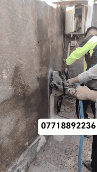 كادر هندسي متخصص في قطع كادر هندسي متخصص في قطع   وتثقيب الكونكريت الم...