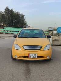 طيبة ٢٠١٧ • رقم بغداد • غرامات مصفرة