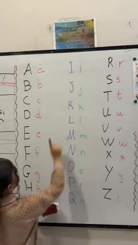 🎓✨ افتتح الآن قسم اللغة الإنجليزية الجديد بالكامل في معهد بسماية ✨🎓
✅ دورات مخصصة لجميع الأعمار (الأطفال، الشباب، والكبار). ✅ منهج حديث يركز على المحادثة والتواصل اليومي. ✅ كسر حاجز الخوف وبناء الثقة في التحدث باللغة الإنجليزية. ✅ أساتذة أكفاء وأجواء تعليمية مميزة. ✅ خصومات خاصة بمناسبة الافتتاح! 🎉
🚌 يتوفر أيضاً خطوط نقل للطلاب لراحة وسهولة الوصول.
📲 المقاعد محدودة، احجز مستواك الآن عبر الواتساب: 📞 ***********
📍 معهد بسماية
ابدأ رحلتك لتعلم اللغة الإنجليزية اليوم، وطور مهاراتك بثقة وتميز! 🌟📚 @إشارة معهد بسماية
