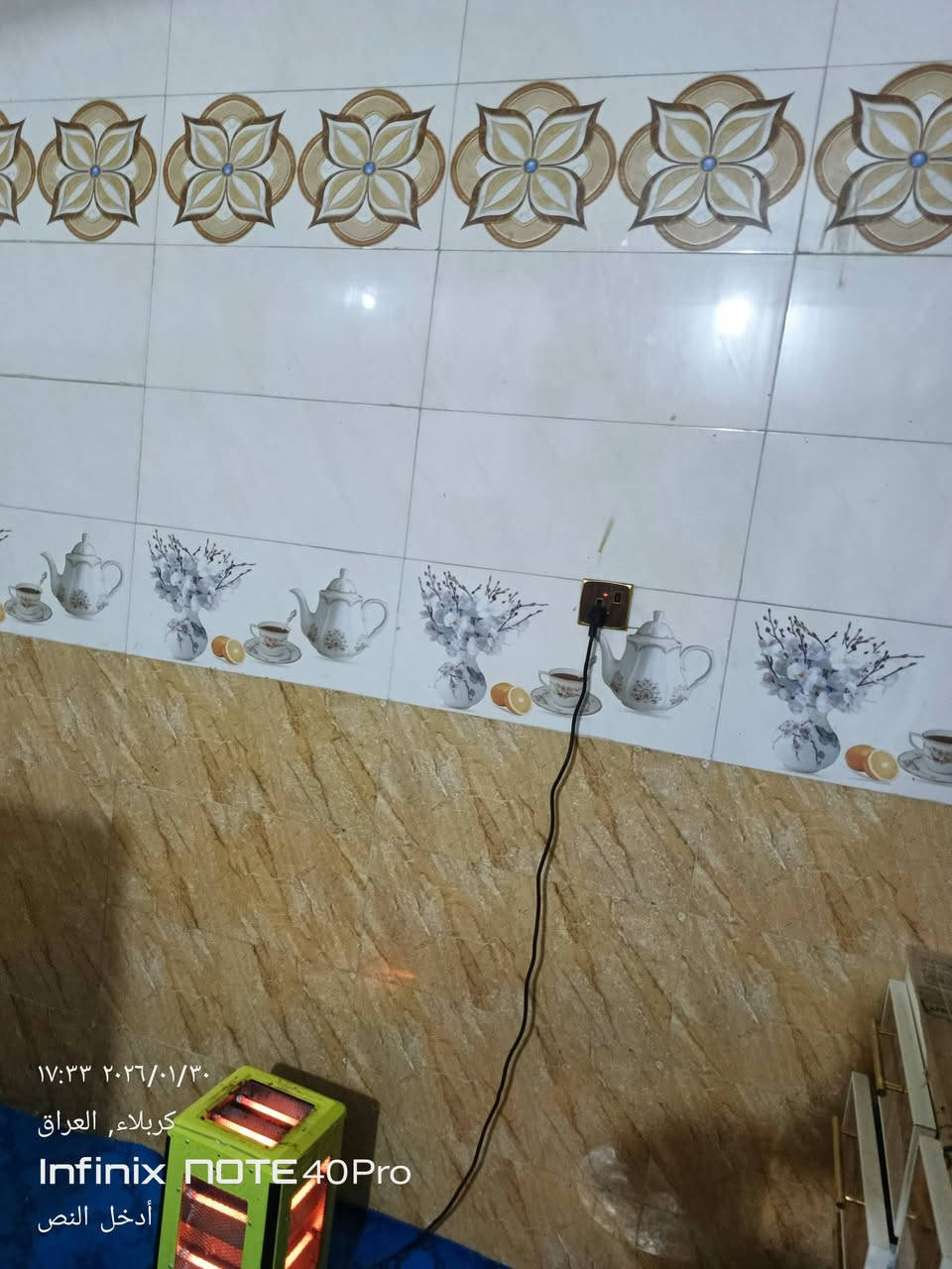 دار للبيع في كربلاء لمقدسيه حي لقدس ***********
