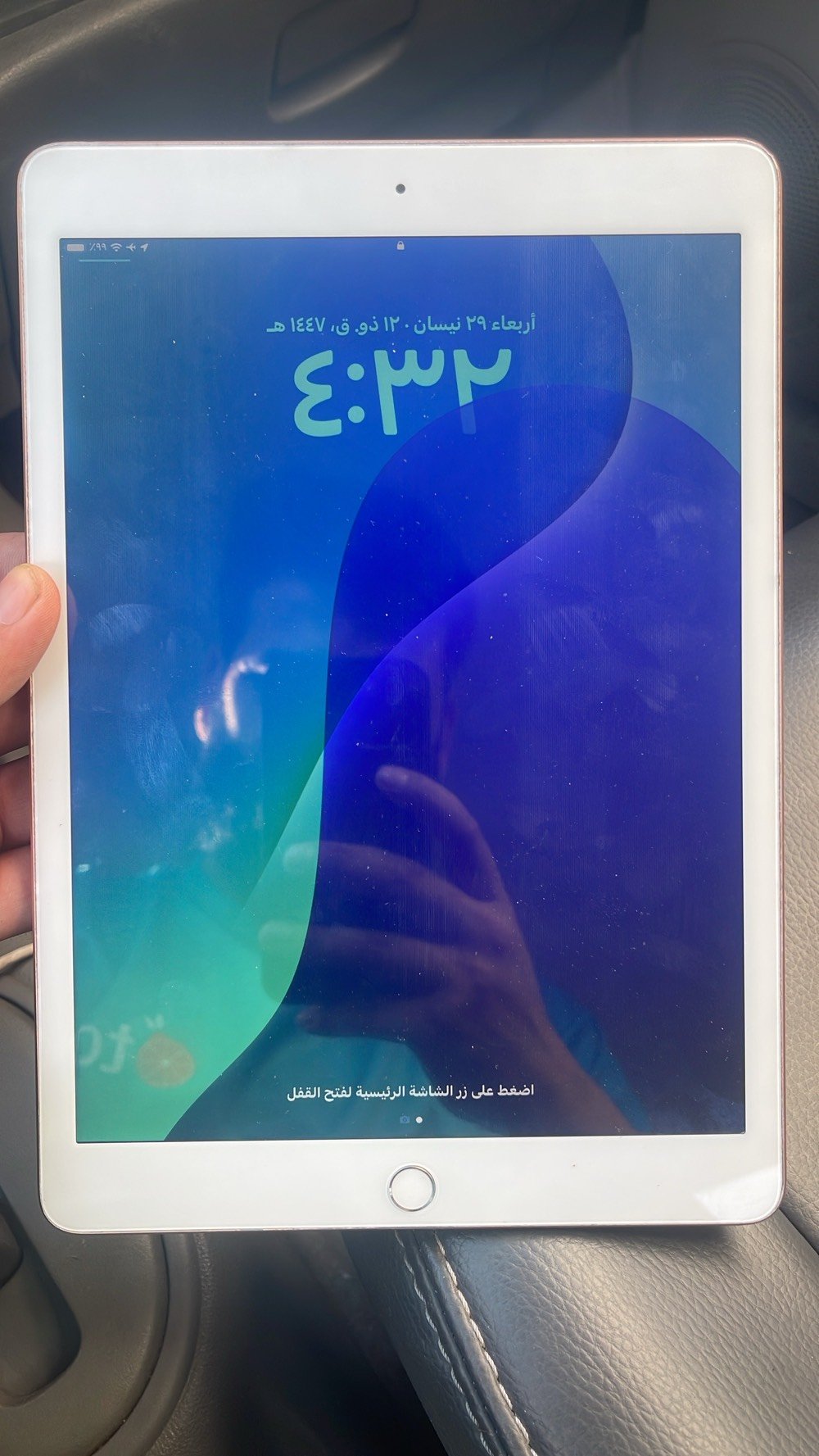 ايباد 7
كلش نظيف يدعم ببجي 60 فريم 
بطاريه 87 
بي ضمان جهاز وشرط 
بي مشكله وحده كاميرا خلفيه واكفه 
عنواني اربيل 