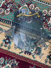 حافظة مال • واقي وجه • لأي موتور
