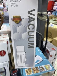 حي تونس • توصيل • تفليش الأسعار