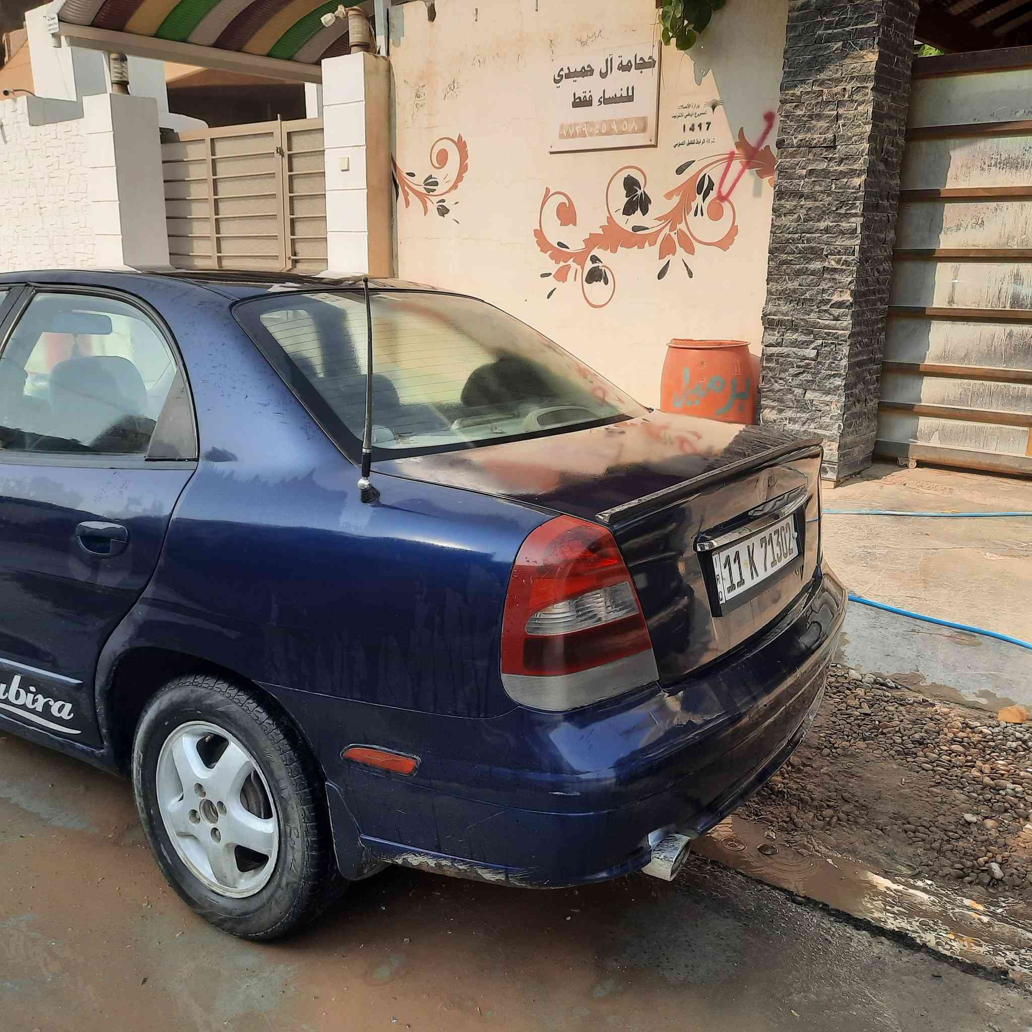 السلاك عليكم ورحمه الله
عندي نوبرا محرك شادلها جديد مال أوبل مال كصه ١٨٠٠ بعده جديد صار سبوع من شديته 
كير اوتو 
كهربائياتها كلها شغالها 
صدر مبدلها 
رقم بغداد انكليزي بأسمي السياره 
للاستفسار الاتصال على الرقم ***********
مكاني محافظه صلاح الدين / سامراء
