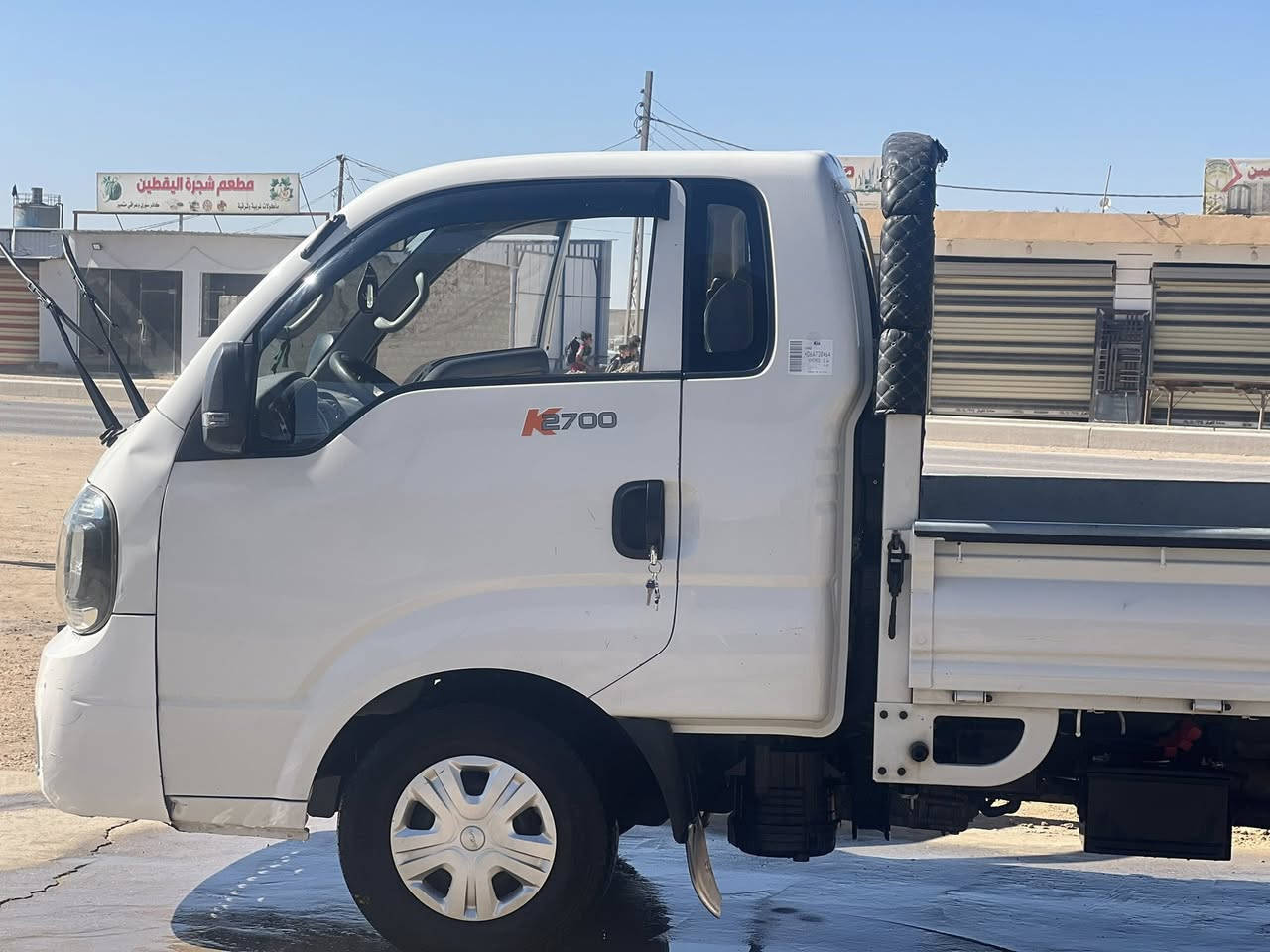 سلام عليكم كية حمل 24 رقم كربلاء بيها طخه قليله بلفخذة جهت السايق باقي كفالة السعر 155 وبيهة مجال الستفسار ***********
