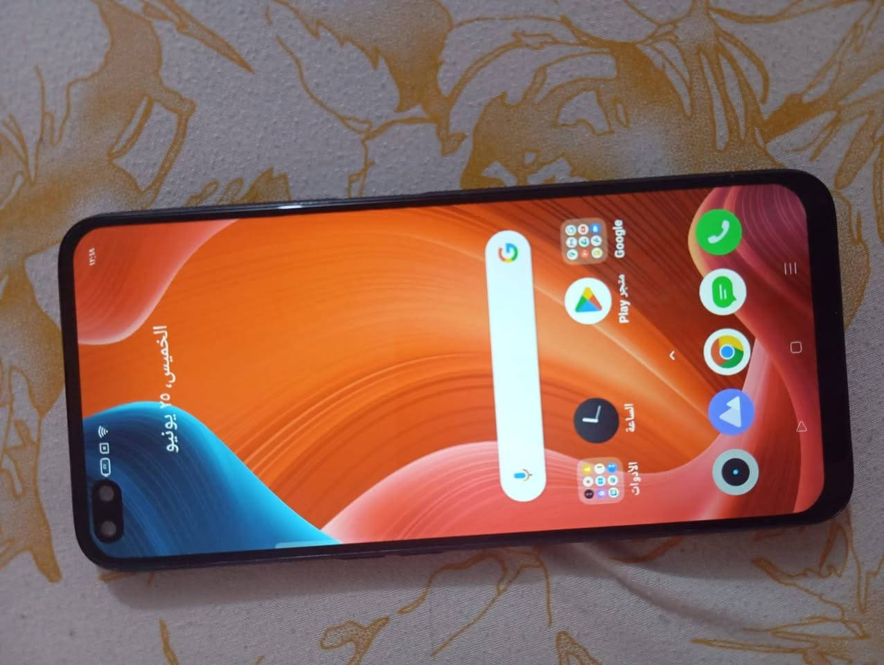 هذا الموبايل *Realme 6 Pro* 💙 
- *الاسم*: realme 6 Pro 
- *المعالج*: Snapdragon 720G Octa-core - معالج ألعاب متوسط ممتاز لوقته
- *الرام*: 8GB 
- *التخزين*: 128GB إجمالي، متاح منه 111GB 
- *النظام*: Android 11 بواجهة realme V2.0
- *الكاميرا الخلفية*: 4 كاميرات بشكل عامودي بالزاوية 
- *الكاميرا الأمامية*: ثنائية ثقب بالشاشة
ابيع على ١٣٠ ألف مع توصيل لكل محافظات


**إذا كنت صاحب هذا الإعلان وتريد حذفه لأي سبب، رجاءا أرسل رسالة إلى الدعم الفني**