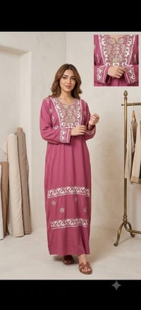 دشداشه نسائي • جمله فقط • مقاسات XL-3X