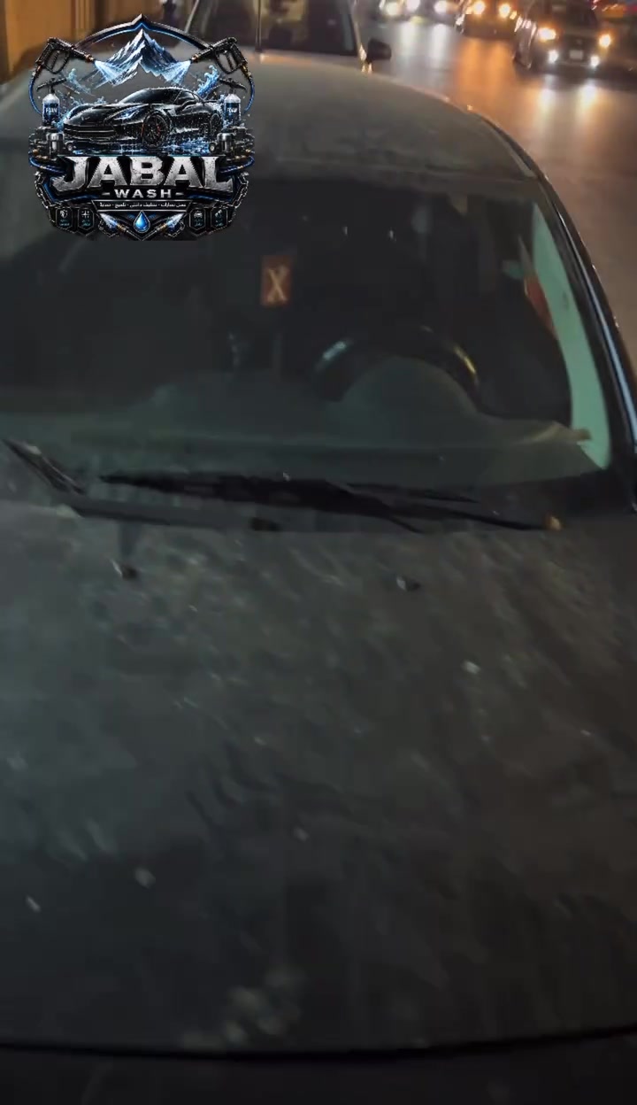 � عرض خاص من جبل ووش 🔥
مو مجرد غسيل… عناية وحماية متكاملة لسيارتك 🚗✨

ضمن خدمة الـ VIP تحصل على:
✅ غسيل احترافي كامل
✅ تعقيم شامل للسيارة
✅ نانو سيراميك ولمعة مميزة
✅ حماية الجلود من التشقق والتلف
✅ حماية التايرات من الاصفرار والتشققات
✅ تلميع وإنعاش للمظهر الداخلي والخارجي

كل هاي الخدمات بسعر الغسيل العادي لفترة محدودة! 😍

إذا تحب تحافظ على نظافة وقيمة سيارتك وتخليها بأفضل شكل ممكن، احجز هسه وخلي سيارتك تعيش تجربة مختلفة ويانه.

📞 ***********
🚿 جبل ووش | نهتم بسيارتك وكأنها سيارتنا
