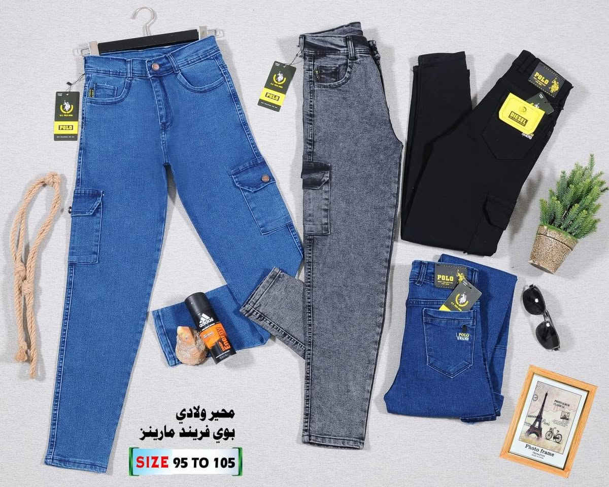 بنطال جنز وسط محيررر قالب بوي فريند 🔥🔥🔥🔥
سيري ٦ قطع
للحجز والاستفسار تواصل حصرا واتساب على الرقم 0988824279
جملة #الجملة
🔥🩷🔥🩷🔥🩷🔥🩷🔥🩷🔥🔥❤️❤️🔥❤️🔥❤️🔥❤️🔥❤️🔥❤️🔥❤️🔥❤️🔥❤️🔥


**إذا كنت صاحب هذا الإعلان وتريد حذفه لأي سبب، رجاءا أرسل رسالة إلى الدعم الفني**