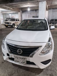 صني • ٢٠٢٠ • شاشة آيباد