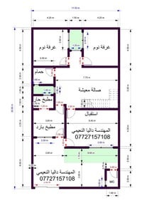 لطلب التصاميم التواصل واتساب على الرقم  07727157108