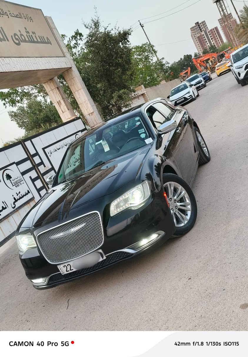 السلام عليكم
للبيع كرايسلر C300 اوباما 

2017 أصل ماشيه 97mi
هزه جديده 
رقم وسنويه بسمي 
رقم اربيل 
داخله كلين 

السياره جاهزه من كل نقص 

حداديه تخم تاير تدفئه تبريد كله جاهز

المواصفات/

كير ماوس 8 نمر

بانوراما قطعتين

تشغيل عن بعد

كشنات تدفئه تبريد

كشنات كهرباء جلد اسود

لايت زينون عدسه

شاشه كبيره تدعم كاربلي

بصمه تشغيل وأبواب

خزن ميموري

كامرا خلفيه

ستيرن كهرباء

تبريد قطعتين

تحكم ستيرن جهتين مع مثبت سرعه

مري كهرباء

برده خلفيه كهرباء

ويل18 بلادي

باقي المواصفات معروفه

السياره جاهزه ربع ما تصرف عليها ومال جناي 

سعر  220$ وبيه مجال 
الهاتف   ***********
المكان     بغداد
