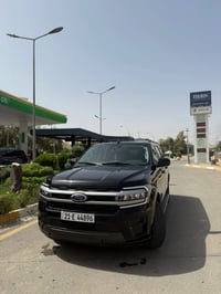 اكسبدشن ٢٠٢٣ • فول مواصفات • حادث