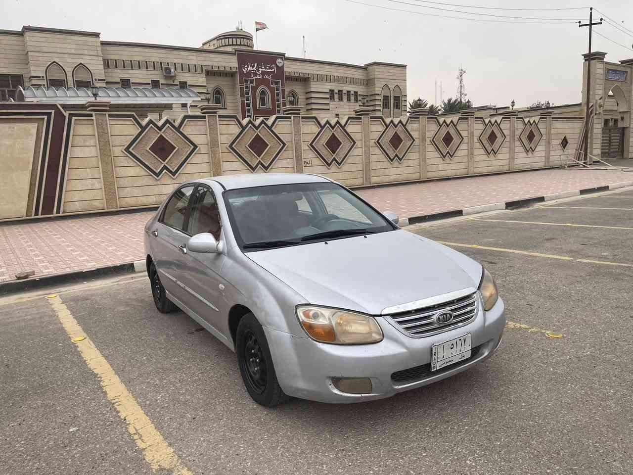 السلام عليكم
للبيع كيا سيراتو موديل 2007رقم بابل تحويل مباشر مكينه 1600دكشن عالي مكينه كير حداديه مكفولات سياره مكفوله من الضربه والتبديل بيه صبغ احزام اثر جراد دواخل شواصي لغود تكم كله مكفول تبريد ثلج ❄️ كهربائيات كله شغاله سياره حلوه وكامله مال جناي السعر 72وبيه مجال
العنوان كربلاء المقدسه 
للاستفسار ***********
