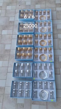 طقم كاسات • معرض هلز • دهوك دوميز