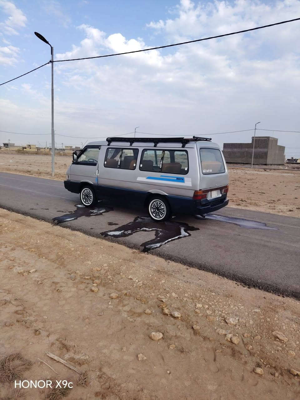 السلام عليكم خوان كيه بستا البيع موديل 94  مصفره هيه ومرور وخط وبحث بيه خطه حمزه قاسم  سنويته 28تريد تحويل تريد وكاله  سياره جهازه  مكينه  كير  اكسن  بور  دنمه  سلف  كهربائي تايرات  حداديه  دوشمه عامه  سياره الله شهد برغي ما عوزه كبل الشغل سعر 50وبيه مجال مكاني بابل قضاء القاسم لاستفسار ***********
