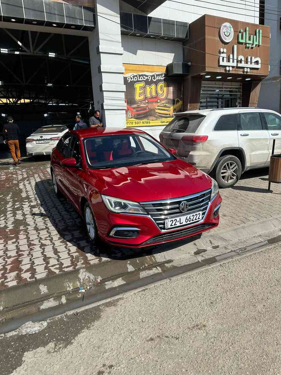 Mg للبيع موديل 2021سنوية جديد هزة براد جديد شرط تحويل أو وكالة سيارة اب اسمي كير محرك شرط 4جمات كهرباء مك تبريد ثلج تدفئه حساس خلفي شاشة اندرويد كامرة خلفي كشنات جلد تحكم استيرن ت سيارة كلين من دعامية للدعامية كلين سعر 105 بيها مجال عنوان كركوك طريق بغداد 
*********** كركوك, العراق
