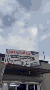 ورشه سيف الزبيدي
 فحص النوزلات الGDi والعادي
فحص البلكات والمجاول ادامه السياره فحص (Check Engine) العنوان. سايدين البراوي قرب تقاطع عدن مجاور محمد طكه لحداد رقم الهاتف: *********** 
***********
