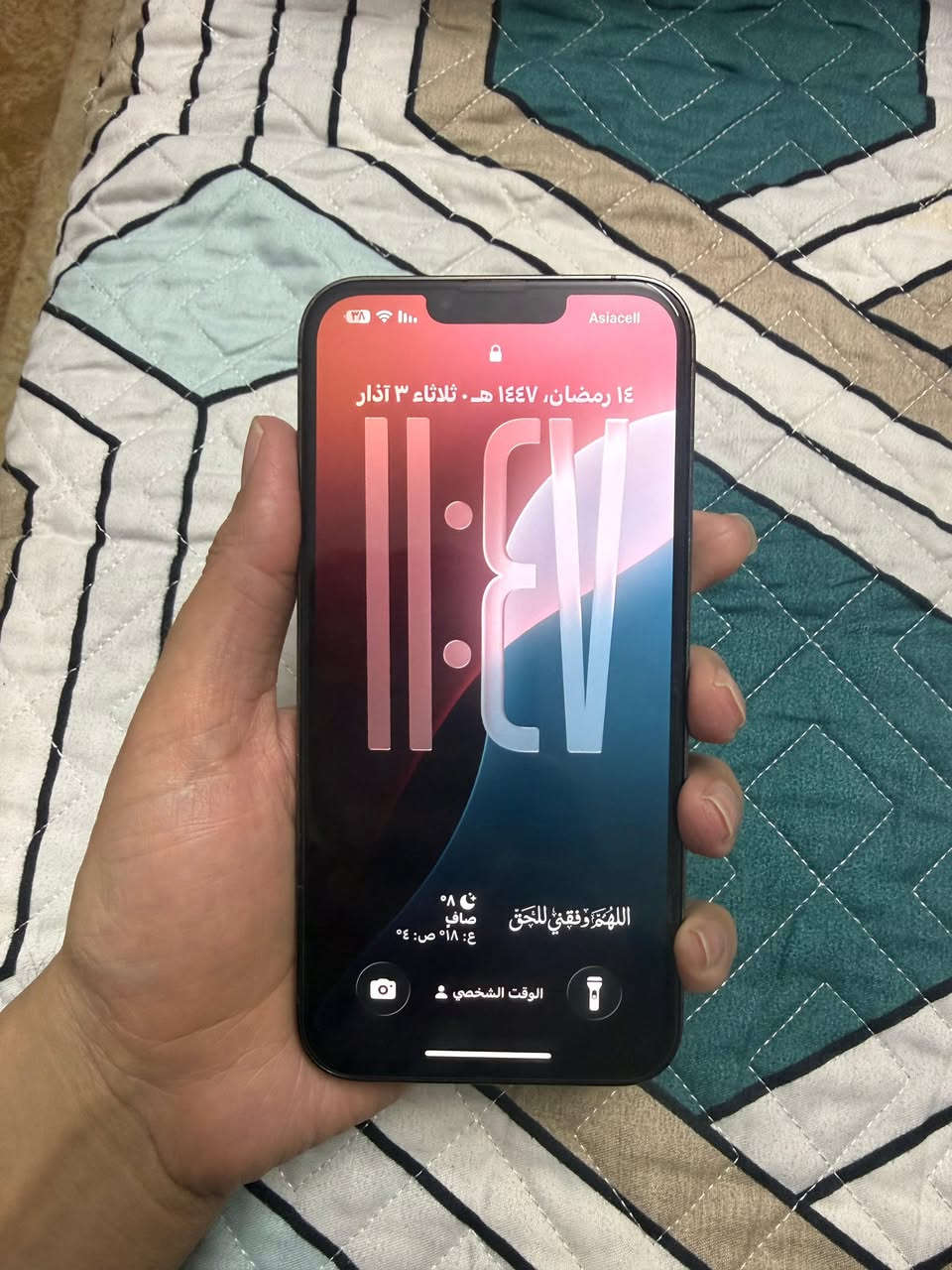 السلام عليكم آيفون 13 برو ماكس
ذاكرة 256 بطاريه 94 السعر 620 ألف يرهم بيع ويرهم مراوس


**إذا كنت صاحب هذا الإعلان وتريد حذفه لأي سبب، رجاءا أرسل رسالة إلى الدعم الفني**