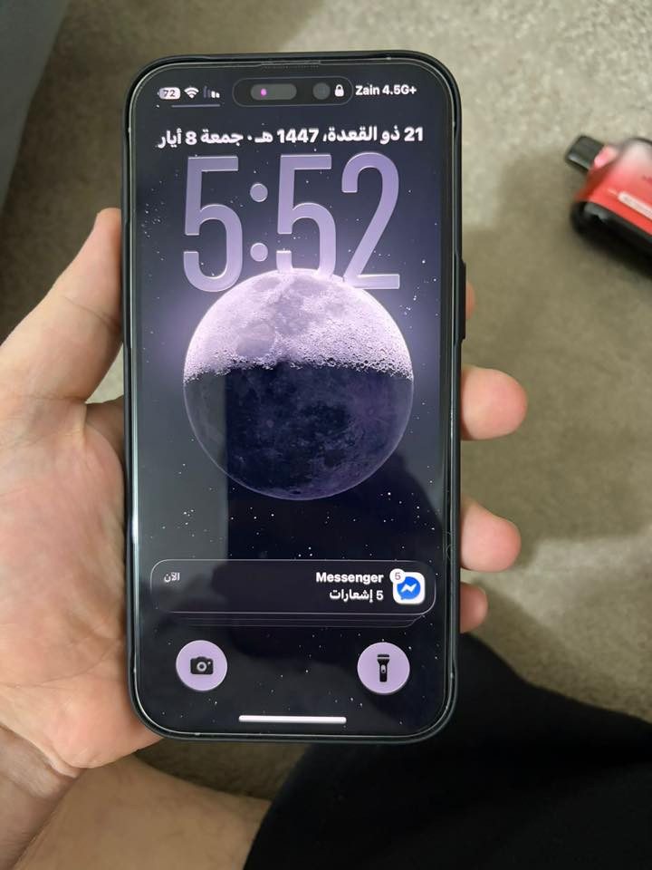 15 pro max
256
بطارية 95
شريحة الكترونية
ملحقات فقط شاحن مع كفر
نظيف جدا امريكي ووتر بروف على الفحص
السعر 950 الف 
واتس فقط ***********
