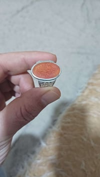 خاتم يماني • مشمشي • بابل مركز المدينه