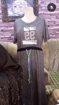 تصفية • شلحات • قمصان