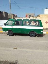 للبيع  07719756534