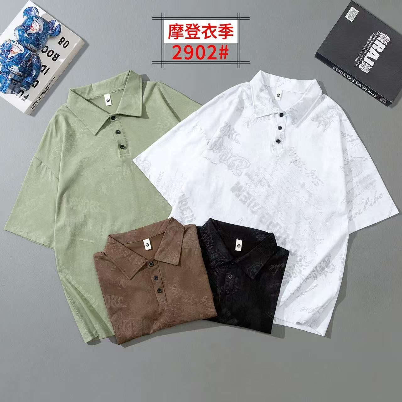 بدي ياخة 
القياسات XL-4XL
الشد 16 قطعة 4 الوان ب104 الف
القطعة ب6,5


**إذا كنت صاحب هذا الإعلان وتريد حذفه لأي سبب، رجاءا أرسل رسالة إلى الدعم الفني**