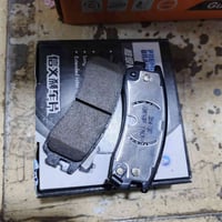 خلفي امبالا باله حاويات ممتاز جدا جمله مفرد للتواصل 07735673578