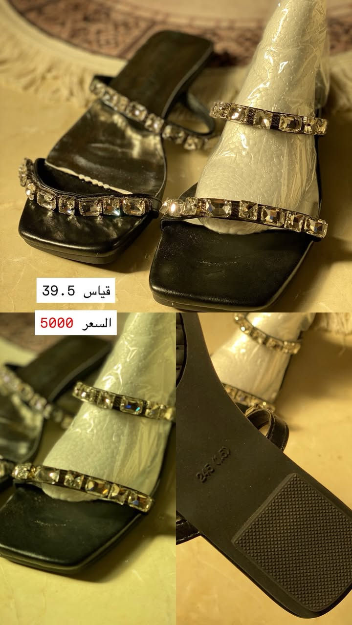 احذية شي ان والاسعار صدمة 👀🥹


**إذا كنت صاحب هذا الإعلان وتريد حذفه لأي سبب، رجاءا أرسل رسالة إلى الدعم الفني**