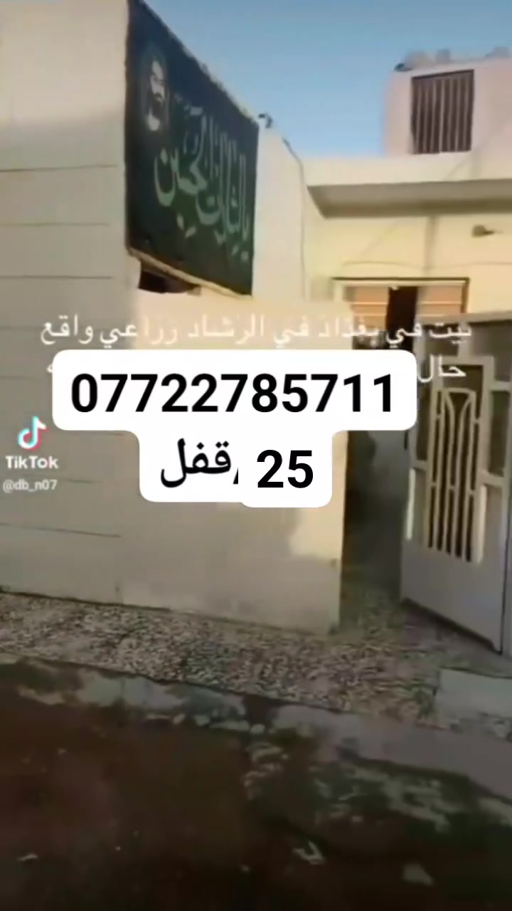 للبيع تفاصيل داخل الفيديو


**إذا كنت صاحب هذا الإعلان وتريد حذفه لأي سبب، رجاءا أرسل رسالة إلى الدعم الفني**