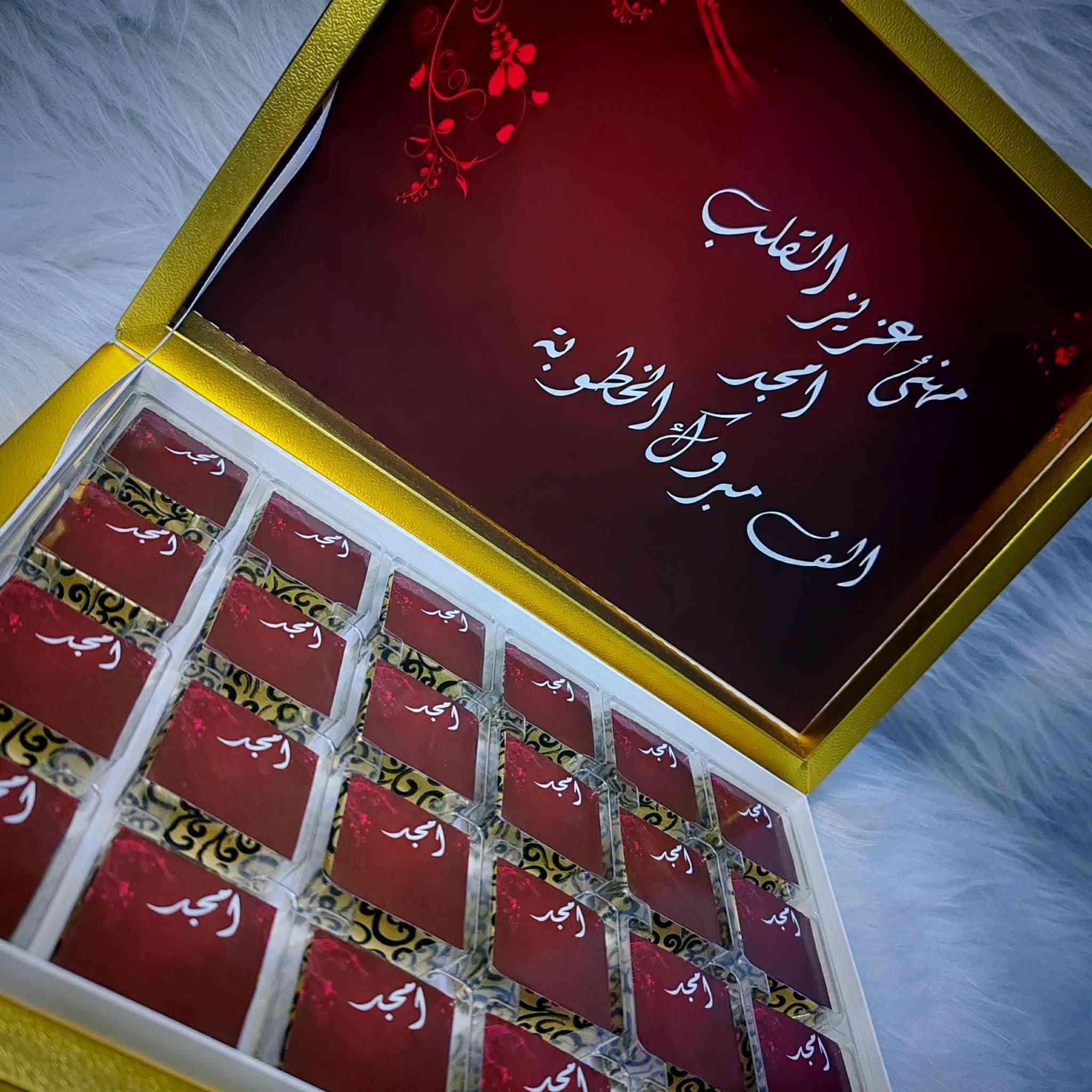 هلا هلا حبايبي ♥️💍وجان نرجع ويا كوشات ريمه بالعروض  شهر 2
يوم مميز 2/2

متوفر موسيقه ايضا♥️️
الألبومات عرسان واحد سبع البور  بادارة:عداي🫅
متوفر كوشات أعراس خطوبه حنه مهر  في مصور الخليج شارع الالف مقابل هاي جكن لو مندي بابا 
الاستفسار خاص او ع رقم  
***********
حسب طلبكم وحسب ختياركم وحسب تغير تحبون اضافه متوفر فساتين مهر ومتوفر ملكانه متوفر 
بصمات خطوبه 💍💍💍
وكامل ملحقاتها الكوشه 
متوفر ايضا موسيقه 
كراسي عظم عاج 
ديج
طبلات 
براميل 
صواني ام عراوي 
ميوزه 
كراسي اخضر+ازرق ♥️♥️♥️
تصوير عرسان بااحدث الجلسات
