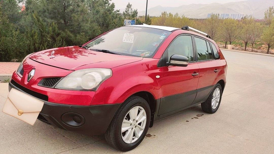 ڕینۆ   بە رز  مۆدیل 2010
ڕقم هه ولیر  سنوی بسر چوە
یک پارچی بۆیاخە بی  ناوگرتن
فو ل فول مواسفاتە 
سیارکە وسفی ناویت وە ک شریکە ماوتە وە 
هه مو گیانی بە شە رت 
بۆ نوقسانی مە گڕی 
نرخی  80 گڵا 
***********
ڤیبر  واتساپی  لە سرە 
ناو نیشان سلیمانی السليمانية, العراق
