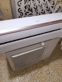 سبليت • طن ونص • ضمان ٥ أيام