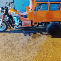 ستوتة سوبر • متیار • ٢٠٢٠