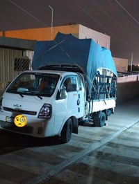 كيا حمل • نقل اثاث • بني داهر