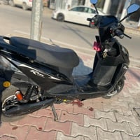 ماطور ماكس • شحن • مجال بسيط