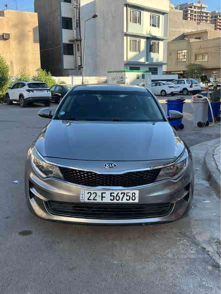سلام عليكم 
كيا ابتما موديل 2017
سيارة بدون  يرباك   مكفوله من  الشاصي ولغد  ومحرك وكير 
 تبريد بلادي 
كشن كهرباء 
مري شفط 
خزن ممري 
رادار 
كاميره  دوار 
اشارة بالمري 
مثبت سرعة 
سيارة  بيه ٤ قطع  

رقم  اربيل  باسمي

سعر السيارة 115

رقم التليفون 
*********** بغداد
