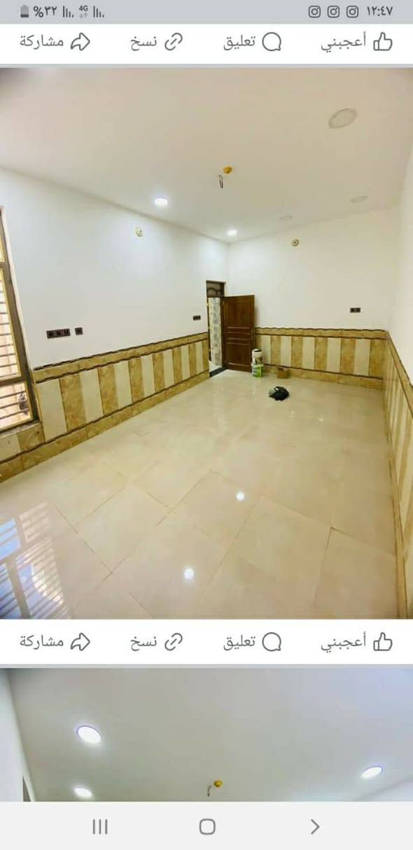 السلام عليكم دار للبيع المساحه 200م طابو صرف بناء حديث تصميم مميز كامل من كل النواحي تحويل مباشر بأسم المشتري العنوان الجمعيات خلف محطة البانزين للاتصال  ***********
السعر 165 وقابل للتفاوض
