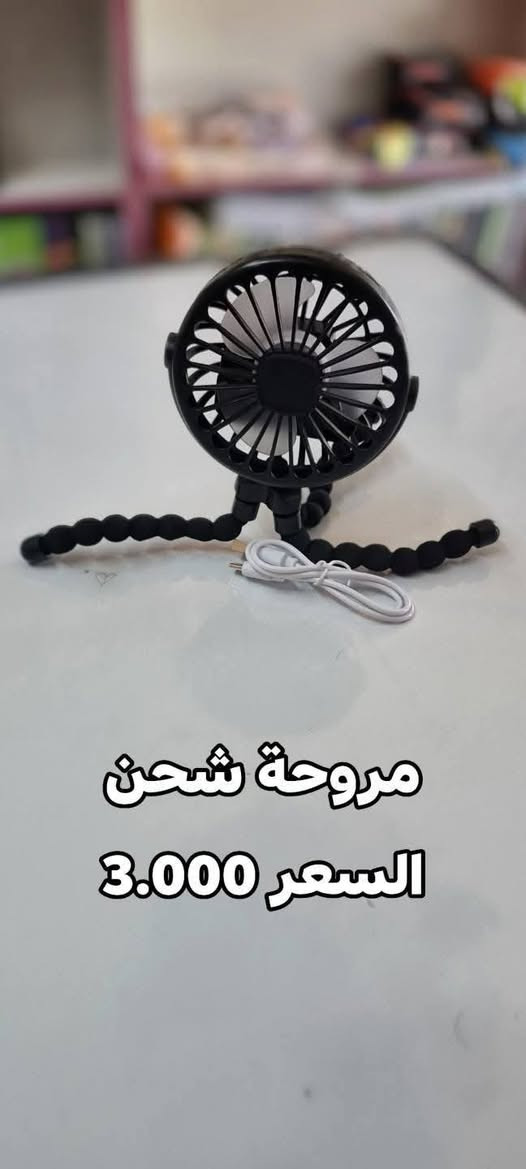 قطع امزون يوجد توصيل
لتواصل تليكرام ADAN4050


**إذا كنت صاحب هذا الإعلان وتريد حذفه لأي سبب، رجاءا أرسل رسالة إلى الدعم الفني**