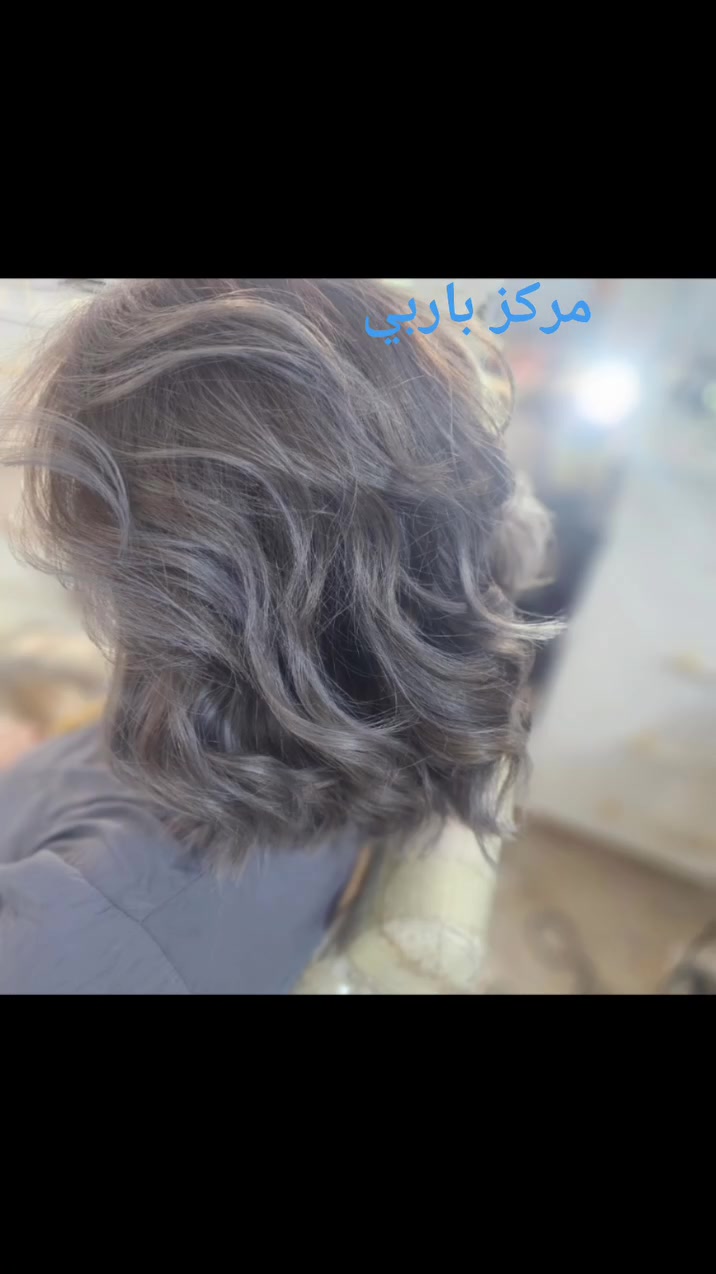 مركز باربي 🔥🔥

✨ تألقي بإطلالة عصرية وفخمة مع ميش الشعر الفضي الرصاصي ✨
في مركز باربي
لون يخطف الأنظار ولمعة تعطيكِ ستايل أنيق وجريء بنفس الوقت 💎🩶
✔️ خصل احترافية
✔️ ألوان ثابتة ولمعة مميزة
✔️ عناية كاملة بالشعر أثناء الصبغ
دلّلي نفسكِ بإطلالة المشاهير واحجزي موعدكِ هسه 💇🏻‍♀️✨
#ميش_فضي #رصاصي #صبغات_شعر #لوك_راقي

🏠ديالى  المقدادية 
حي المعلمين قرب مجمع الغدير الطبي
بأدارة ام مروة 
 
***********☎️📞
